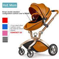 Hot MOM Baby stroller อุปกรณ์เสริมเบาะสำหรับ F22และรุ่น F023, Muti-color.