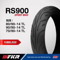 ยางมอเตอร์ไซค์ FKR RS900 ขอบ 14 ไม่ใช้ยางใน คุณภาพพรีเมียม