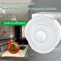 Ultrasonic Mite Remover Portable Pet Mite Removal Instrument Bed Pillow Mite Removal Dormitory Bedroom Mite Removal Instrument