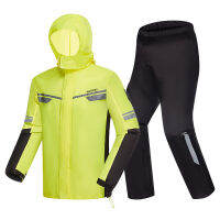 Motorcycle Split Raincoat Rain Pants Rain Boots Suit Riding Lightweight Men and Women Motorcycle Rainproof Rainwear