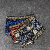 【hot sale】 ▪ C27 Trend Versace pattern mens underwear pure cotton breathable boxer shorts modal cotton ice silk boxer shorts