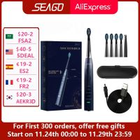 Seago Electric Sonic Toothbrush SG-575 USB Charge Rechargeable Waterproof Electronic Tooth Brushes Replacement Heads Gift