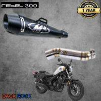 ท่อ rebel500 สลิปออน ท่อm4 ดำ ท่อแต่ง rebel500 เสียง แน่น นุ่ม ทุ้ม เสียงไม่แตกในรอบสูง ระบายความร้อนได้ดี อัตราเร่งดีขึ้น ตรงรุ่น ท่อเอ็มโฟร์ ท