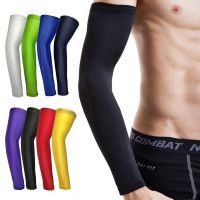 1 Pair of Breathable Quick Dry Anti-UV Running Arm Sleeve Basketball Elbow Pad Fitness Arm Guard Sports Bike Arm