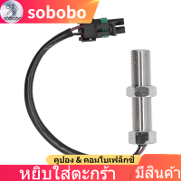 sobobo เซ็นเซอร์ความเร็ว21E3-0042,เซนเซอร์วัดรอบต่อนาที6-36V สำหรับ R225-7 R200-5 R200-7