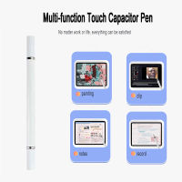 ปากกาทัชสกรีนสำหรับทุกรุ่น Stylus Pens ปากกาเขียนวาดหน้าจอ แต่งรูป ทัชสกรีน ปากกาทัชสกรีนสำหรับทุกรุ่น ไม่ต้องชาร์จ ปากกาทัชสกรีน