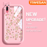 "เคส Chenyyyka สำหรับ VIVO Y93 Y93S Y91C เคสการ์ตูนหมีคุกกี้น่ารักลวดลายโปร่งใสอัพเกรดใหม่เคสซิลิโคนอ่อนนุ่มกันกระแทกแบบใสเคสมือถือความคิดสร้างสรรค์ฝาครอบป้องกันกล้อง"