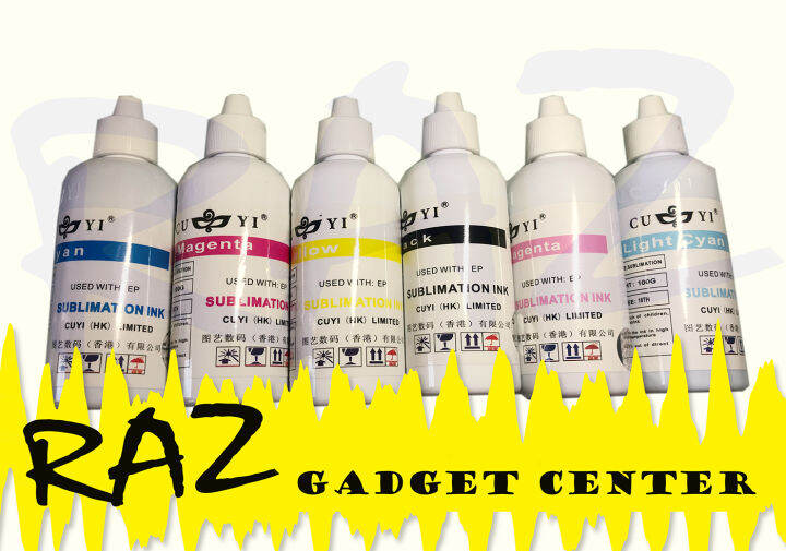 Cuyi Sublimation Inks 100ml Lazada PH