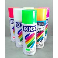 Pro +++ ON สีสเปรย์โกเบ สีสเปรย์สะท้อนแสง สีพ่น KOBE ราคาดี อุปกรณ์ ทาสี บ้าน แปรง ทาสี ลายไม้ อุปกรณ์ ทาสี ห้อง เครื่องมือ ทาสี