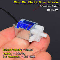 DC5V 6V two-Position three-Way  Micro Mini Electric Solenoid Valve Air Valve Vent valve Valves