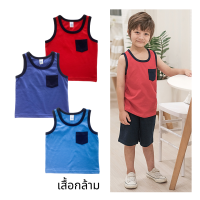 Eclat เสื้อกล้าม คอกลม เด็กผู้ชาย 1-6ปี มีกระเป่า ผ้า cotton เจอร์ซี่ ใส่สบาย sku:7615