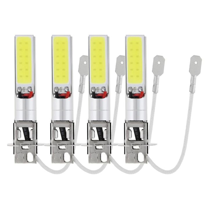 โคมไฟโคมไฟ-cob-ตัดหมอก-led-ไฟตัดหมอก4ชิ้นไฟตัดหมอกหน้า-h3กำลังสูง20w