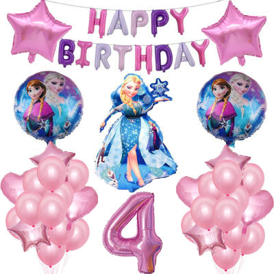 Elsa Frozen Princess Helium Balloons 32inch Number Baby Shower Girl Hoil Globos Birthday Party Decorations Kids Toys