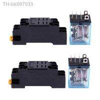 ☃  2X LY2NJ HH62P-L JQX-13F 220V AC Coil DPDT Power Relay 8 Pin With PTF08A Socket