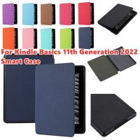 ฝาครอบกันกระแทกเคสหนังอย่างดีแท็บเล็ตสำหรับ Amazon Kindle รุ่น11th 2022 6.0"