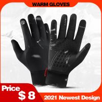 【CW】 Themal Touchscreen Gloves Anti Windproof Cycling w/ Fleece Lining Adjustable Lost Buckle Camping