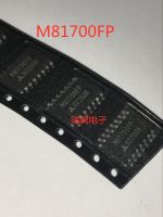 5pcs/lot M81700FP M81700 SOP16