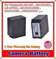 Battery Camera For Panasonic AG-AC7 ,AG-AC160A ,AG-AF100 , AG-HMC154ER HMC154GK AGHMC154P .... แบตเตอรี่สำหรับกล้อง Panasonic รหัส VW-VBG6