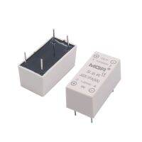 ☃ﺴ Free shipping 2pc High quality 5A Mager SSR DIP DC-DC solid state relay DC control DC JGX-1FA 5A