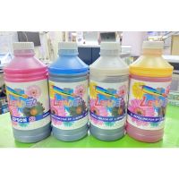 หมึกเติม Epson ยี่ห้อ Leader (ขนาด 500ml./1,000ml.) #หมึกเครื่องปริ้น hp #หมึกปริ้น   #หมึกสี   #หมึกปริ้นเตอร์  #ตลับหมึก