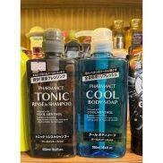 Dầu Gội Dành Cho Nam Tonic Pharmaact 550Ml Nhật Bản