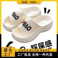 2022 foreign trade new slippers female summer wear tide men couples non-slip home that occupy the home side corrugated sandals ✖☃✱