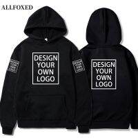 [Qinqin clothing]ปรับแต่ง Hoodies ผู้ชายผู้หญิง Casual Hoody ออกแบบโลโก้ Pullover DIY รูปภาพข้อความเสื้อกันหนาวเสื้อผ้าหลวมแนวโน้มใหม่สวมใส่