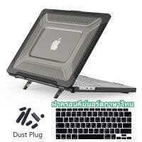 ยืนแล็ปท็อปเนื้อด้านเคสใสสำหรับ2022 Macbook 2023 Air 15 Air เคส M2 20212020 A2681 A2337 M1 Pro 13 14นิ้ว A2338ฮาร์ดพลาสติกคลุม