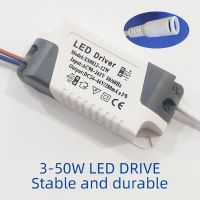 LED Driver 3W 6W 9W 12W 15W 18W 24W 25W 36W LED Power Supply Unit Lighting Transformers For LED Lights DIY Panel Lamp Driver DC Electrical Circuitry P