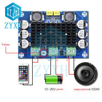 TPA3116D2 100W Mono Amplifier Board DC 12-26V 3A Digital Audio Power AMP สำหรับโฮมเธียเตอร์รถลำโพง DIY