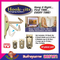 ตะขอติดผนัง Hook - Its Wall Hanging System  ตะขอเกี่ยว ตะขอแขวนของ ตะขอเหล็ก ที่แขวนรูปภาพ ที่แขวนรูปผนัง ที่แขวนรูป