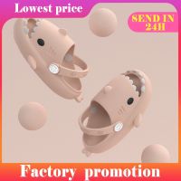 Kids Slippers For Home Summer Girls Boys Children Clogs Shark Shape Eva Non Slip Soft Sole Baby Toddler Carton Beach Sandals