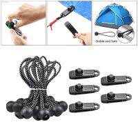 ﹊✻ Tarp Clips Pool Awning Cover Cord Clip Car Cover Clamp and Ball Cords for Fixing Tarps Awnings Tarpaulin