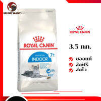 ✨จัดส่งฟรี ๆRoyal Canin แมวแก่ สูตร Indoor7+ ขนาดสินค้า 3.5 kg. เก็บเงินปลายทาง ✨