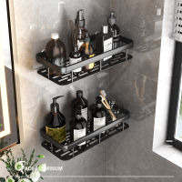 Punch-free Bathroom Shelf Bath Shower Shelf Bathroom Corner shelf Wall Mounted Aluminum Kitchen Storage holder accessories Set