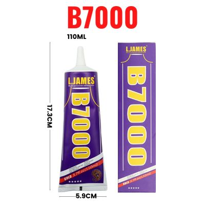 L.JAMES B7000 Glue 110ML Clear Contact Phone Repair Adhesive Universal Glass Plastic DIY Glue B-7000 &amp; Precision Applicator Tip Adhesives Tape