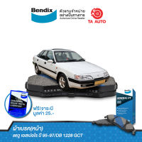 BENDIXผ้าเบรค(หน้า) Daewoo Espero แดวู เอสเปอโร ปี 95-97/ DB 1228 GCT