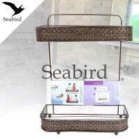 Seabird ชั้นวางของ ชั้นวางของในห้องน้ำ อุปกรณ์ในห้องน้ำ ชั้นวางของทรงสี่เหลี่ยม ชั้นวางของเหล็กชุบสี ชั้นวางของลายไม้สาน