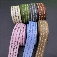 5yards 20mm Polyester Ribbon Printed Text Handmade Ribbon For Bow Wedding Christmas Decoration DIY Wrapping