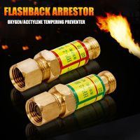 Oxygen Acetylene Valves Flash Back Arrestor for Pressures Reducer Cutting Torch Ship Welding Nozzles Soldering Supplies 【hot】 !