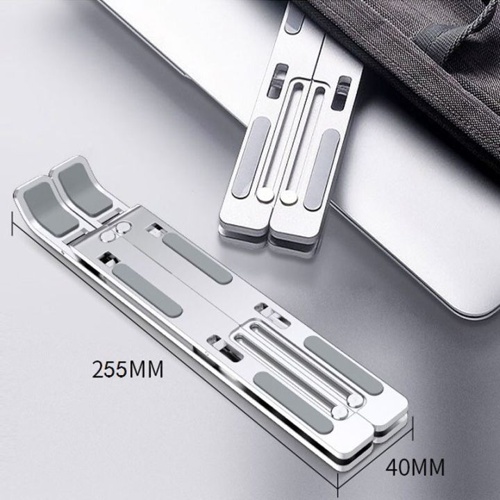 aluminum-portable-laptop-stand-notebook-support-computer-bracket-macbook-air-pro-holder-accessories-foldable-lap-top-base-for-pc-laptop-stands