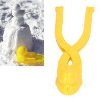 Snowball Maker Duck Shape คลิปแม่พิมพ์ลูกบอลหิมะสะดวกพร้อมที่จับสำหรับผู้ใหญ่เด็กฤดูหนาว