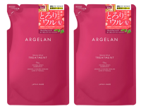 ARGELAN ครีมนวดผม อาร์จีลัน สูตรรักษาผมเสีย พรีเมี่ยม แดเมจ รีแพร์ ทรีทเมนท์ สูตรน้ำมันเมล็ดกายา และน้ำมันอัลมอนด์ 2 ถุง ถุงละ 400 มิลลิลิตร