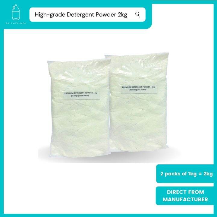 HighGrade Laundry Detergent Powder (Sampaguita scent) 2kg Lazada PH