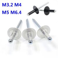 【CW】 Aluminum Large Flange Pop Hollow Rivets Cap Dropper plugging Rivet Decoration Pull M3.2 6.4