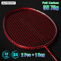 ALP N80 2pcslot 5U 75g 22-30Lbs Original Design 100 Full Carbon Fiber Strung Badminton Racket With Free String Grips And Bag