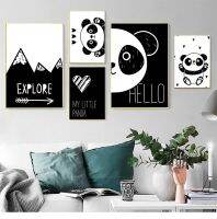 Lovely Panda Wall Art ภาพวาดผ้าใบ-การ์ตูนสีดำและสีขาว Nordic โปสเตอร์และพิมพ์สำหรับตกแต่งห้องเด็ก