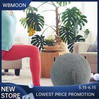 WBMOON ผ้าคลุมลูกบอลออกกำลังกายห่ออุปกรณ์ป้องกันฝาครอบลูกที่เกิดสำหรับยิมฟิตเน็สเพื่อออกกำลังกาย