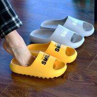 Super thick-soled sandals and slippers womens outer wear household de超厚底凉拖鞋女外穿家用防臭防滑浴室静音室内软底情侣拖鞋男士优惠