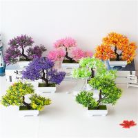 Artificial Plastic Plants Bonsai Pine Flower Fake Plant Potted Home Bedroom Table Decoration Garden Arrangement Home Ornaments